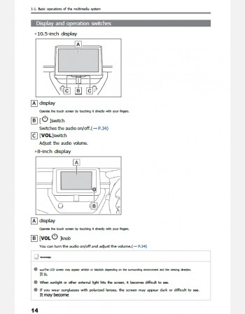 toyota corolla cross 2025-2026 navigation & multimedia system manual